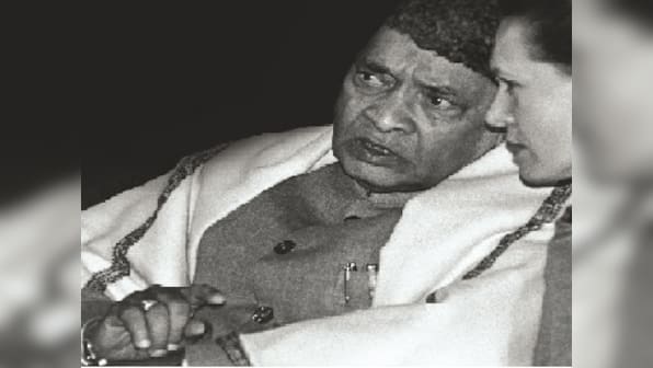 'Exile was not new for Narasimha Rao,' says 'Half-Lion', new biography on former PM