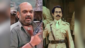 Cabinet reshuffle is latest crisis for wobbly Shiv Sena-BJP alliance