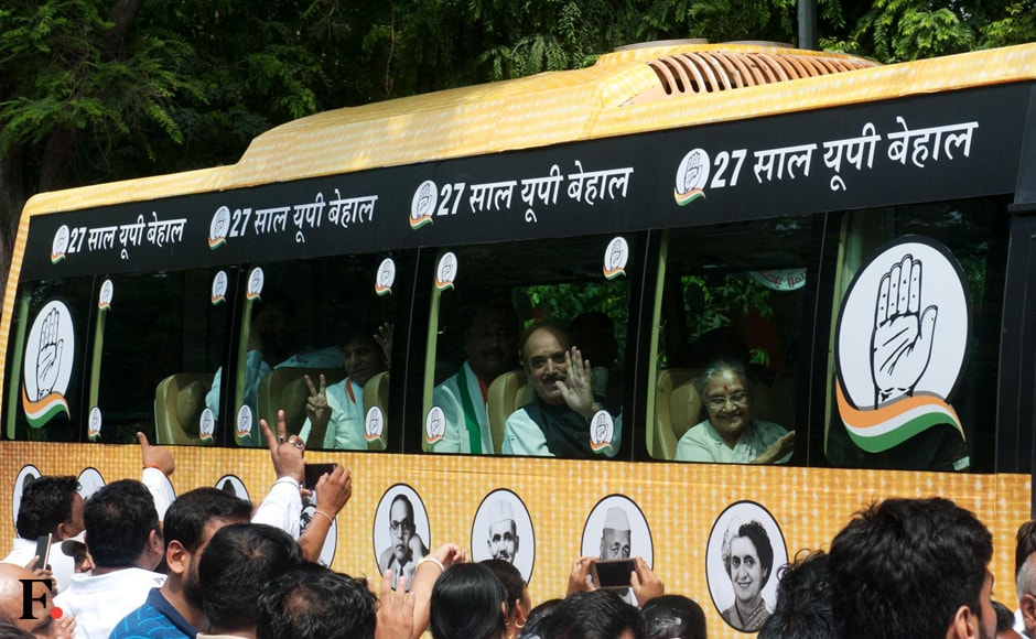 The yatra is intended to inform the people about the failures of successive non-Congress governments in the state. Naresh Sharma, Firstpost The yatra is intended to inform the people about the failures of successive non-Congress governments in the state. Naresh Sharma, Firstpost