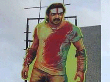 'Kalpana 2': Upendra, Avanthika praised in reviews; but film's second half panned 'Kalpana 2': Upendra, Avanthika praised in reviews; but film's second half panned