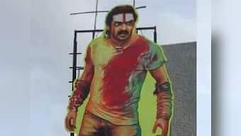 'Kalpana 2': Upendra, Avanthika praised in reviews; but film's second half panned