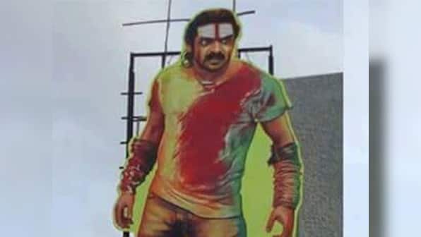 'Kalpana 2': Upendra, Avanthika praised in reviews; but film's second half panned