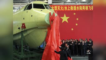 China makes largest amphibious aircraft to fight forest fires and perform marine mission