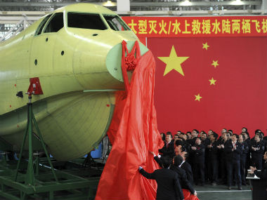 China makes largest amphibious aircraft to fight forest fires and perform marine mission China makes largest amphibious aircraft to fight forest fires and perform marine mission