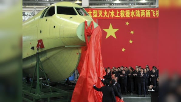 China makes largest amphibious aircraft to fight forest fires and perform marine mission