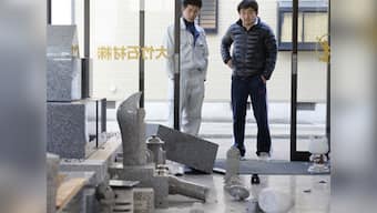 Magnitude 5.4 earthquake shakes Tokyo, no damage or casualties reported