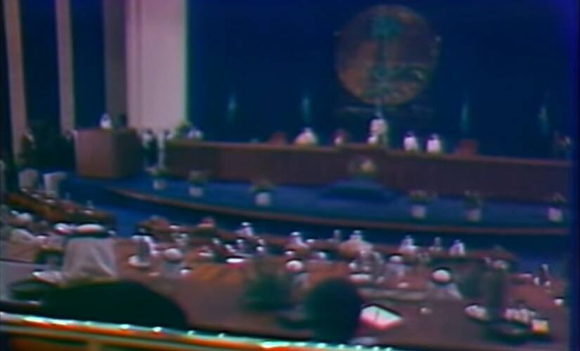 King Khaled bin Abd Al-Aziz Al-Saud presides over the first King Faisal International Prize ceremony in 1979. Screen grab from YouTube