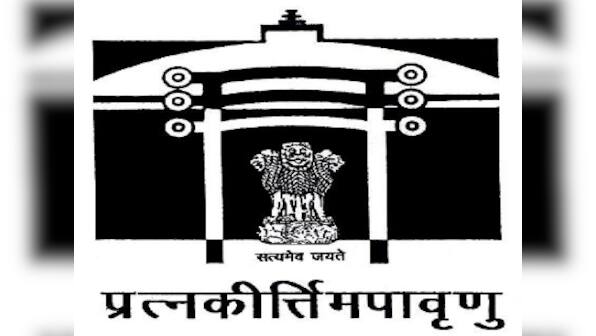 Tourism minister says 24 monuments under the charge of ASI go 'missing'