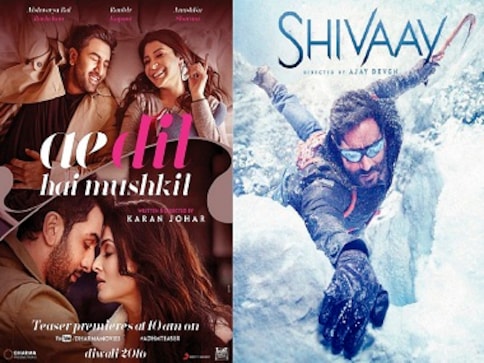 Ae Dil Hai Mushkil teaser shows it's 'game on' versus Shivaay at the box office Ae Dil Hai Mushkil teaser shows it's 'game on' versus Shivaay at the box office