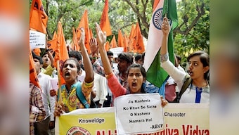 Amnesty row: Top BJP ministers accuse Congress of sympathising with 'supporters of terrorists'