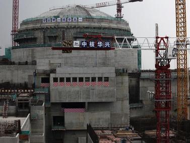 China halts nuclear project after citizens raise safety concerns China halts nuclear project after citizens raise safety concerns