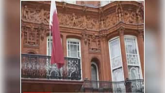 Financial Times' story on Qatari princess' sex scandal disappears from website after being refuted