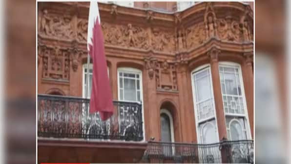 Financial Times' story on Qatari princess' sex scandal disappears from website after being refuted