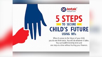 Let your money grow with your child and reap its benefits when your child needs it