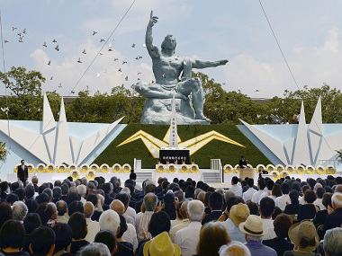 Japan remembers 71 years of Nagasaki atomic bombing anniversary Japan remembers 71 years of Nagasaki atomic bombing anniversary