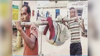 Odisha horror once again: Now woman's dead body broken in parts and carried on a bamboo pole