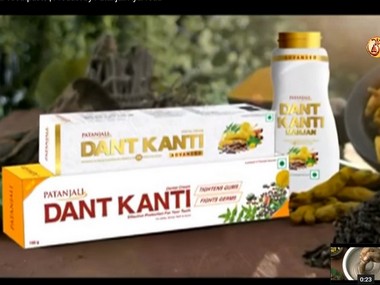 Baba Ramdev's Patanjali products may go global on Amazon's e-commerce platform Baba Ramdev's Patanjali products may go global on Amazon's e-commerce platform