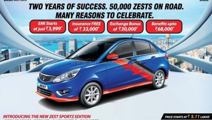Tata Zest Sportz Edition package launched in India at Rs 20,000