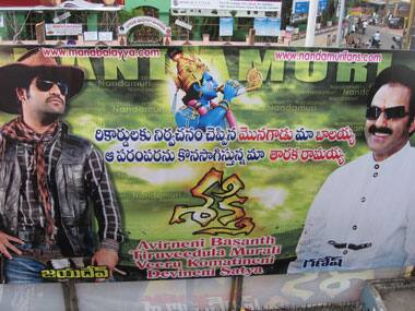 Pawan Kalyan vs NTR Jr.? How a mix of stars, caste and politics has bloodied Andhra fandom