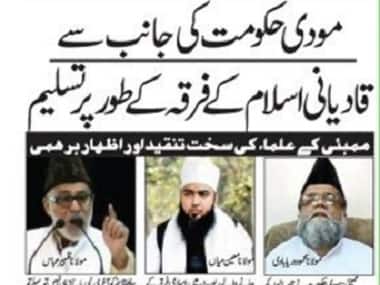 We need to curb the everyday Jihadism of Indian Muslims in their search for pure Islam