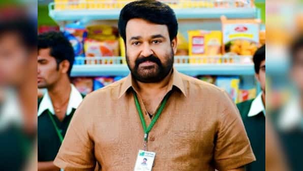 Vismayam review: Mohanlal is a saving grace in this highly contrived film