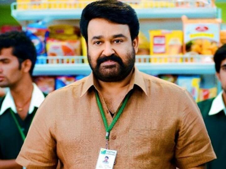Vismayam review: Mohanlal is a saving grace in this highly contrived film