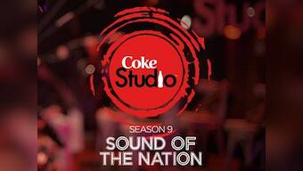 A guide to Coke Studio Pakistan season 9: Abida Parveen, Meesha Shafi steal the show