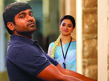 Dharmadurai trailer: Vijay Sethupathi has different shades to his character in this film