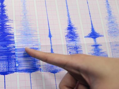 Costa Rica rocked by 6.5 magnitude earthquake; no immediate reports of damage, casualties yet Costa Rica rocked by 6.5 magnitude earthquake; no immediate reports of damage, casualties yet