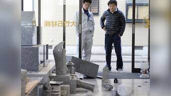 Japan hit by earthquake for the second consecutive day but no damage reported