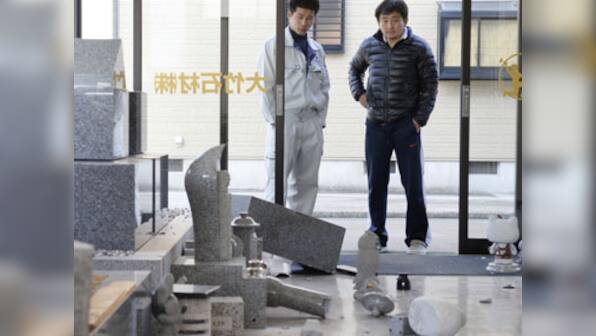 Japan hit by earthquake for the second consecutive day but no damage reported