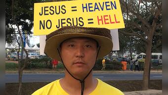 Humans of Olympics: Meet Jeng Seong Wook from Seoul, spreading the word of Jesus