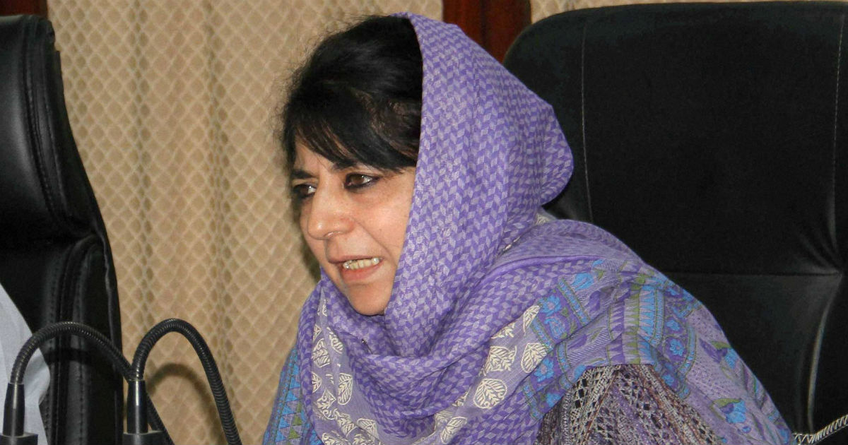 Nagrota attack: CM Mehbooba Mufti condemns terror strikes on security forces Nagrota attack: CM Mehbooba Mufti condemns terror strikes on security forces