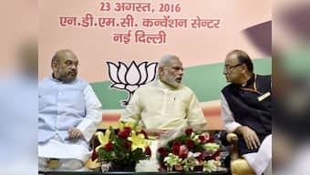 PM Narendra Modi harps on nationalist identity of BJP against ongoing Kashmir unrest