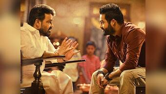 Janatha Garage receives clearance from Censor Board, Junior NTR's film all set for grand release