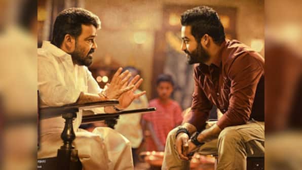 Janatha Garage receives clearance from Censor Board, Junior NTR's film all set for grand release