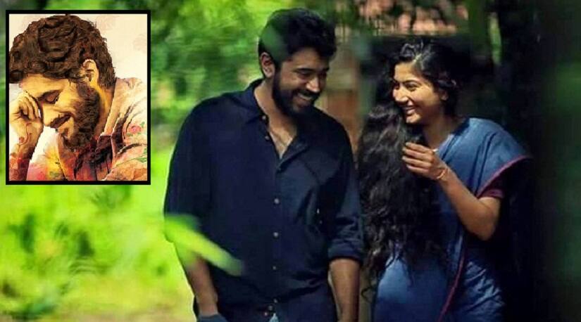 A still from the original 'Premam' (Malayalam, 2015); (inset) Naga Chaitanya