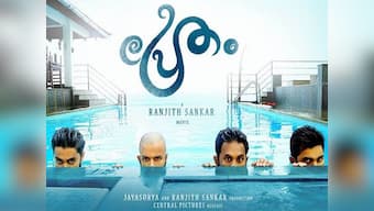 Pretham review: Jayasurya stars in an inconsistent comedy-thriller with an ugly rape quip