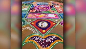 Alvida na kehna: RBI staff's emotional adieu to Raghuram Rajan in a rangoli