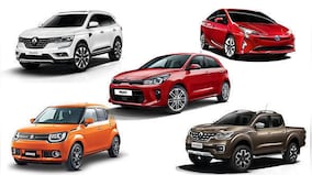 2016 Paris Motor Show: Introduction