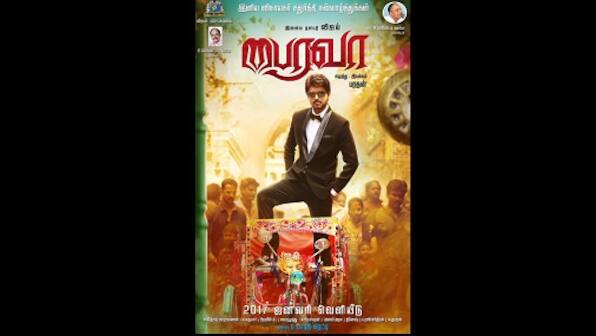 Vijay's 60th film gets the title Bhairava; first look leaked online day before producers' plan