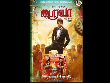 Vijay's 60th film gets the title Bhairava; first look leaked online day before producers' plan Vijay's 60th film gets the title Bhairava; first look leaked online day before producers' plan