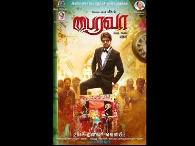 Vijay's 60th film gets the title Bhairava; first look leaked online day before producers' plan