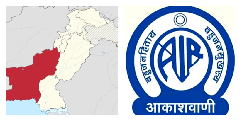 AIR broadcast for Balochistan: A way for PM Modi to tell Pakistan that two can play the game AIR broadcast for Balochistan: A way for PM Modi to tell Pakistan that two can play the game