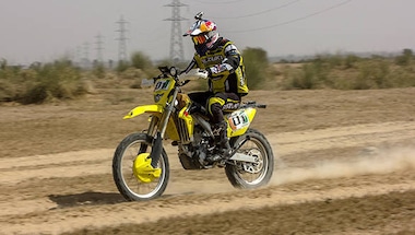 Off-road 101: Gear