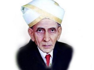 Engineer's Day 2016: M Visvesvaraya was a scholar, statesman and educationist working for public good Engineer's Day 2016: M Visvesvaraya was a scholar, statesman and educationist working for public good