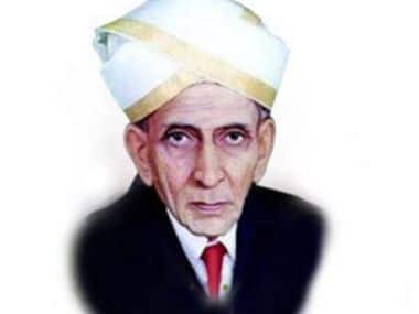 Engineer's Day 2016: M Visvesvaraya was a scholar, statesman and educationist working for public good