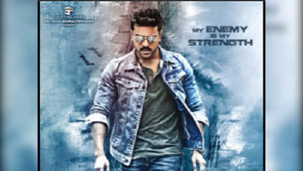 Ram Charan's Dhruva teaser gets a Dussehra release; makers whet fan frenzy with announcement