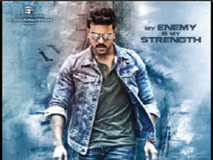 Ram Charan's Dhruva teaser gets a Dussehra release; makers whet fan frenzy with announcement