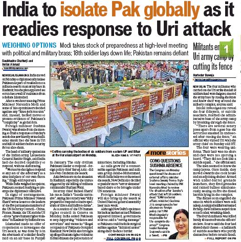 Hindustan Times.